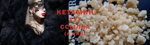 СК Козловка
