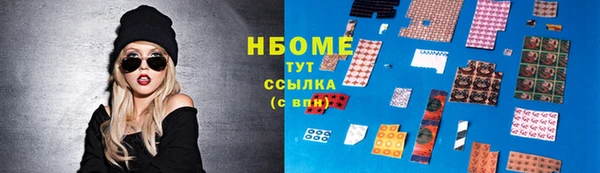 a pvp Козельск