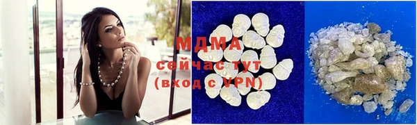СК Козловка