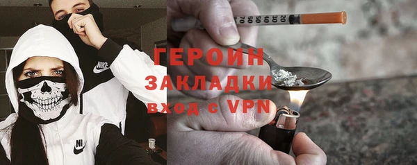 СК Козловка