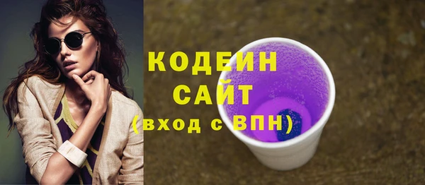 СК Козловка