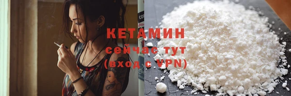 круглые Кодинск