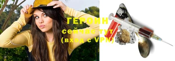 круглые Кодинск