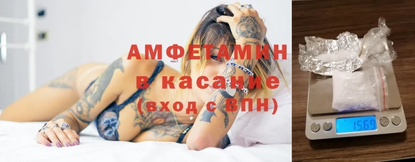 круглые Кодинск