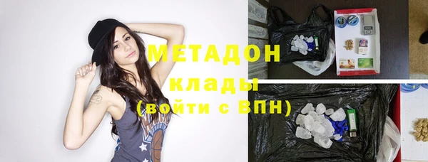 СК Козловка