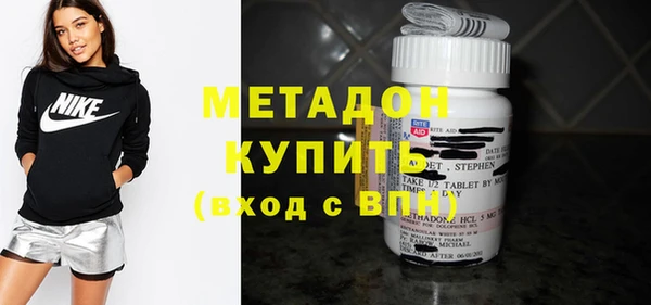 круглые Кодинск