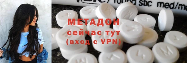 СК Козловка