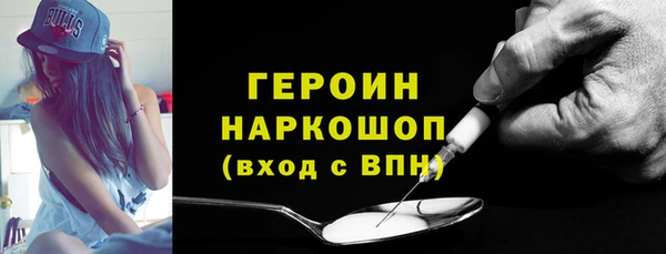 СК Козловка