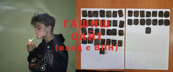 круглые Кодинск