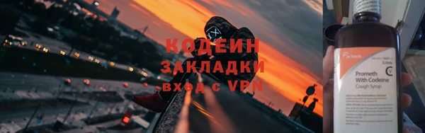 MDMA Нижневартовск