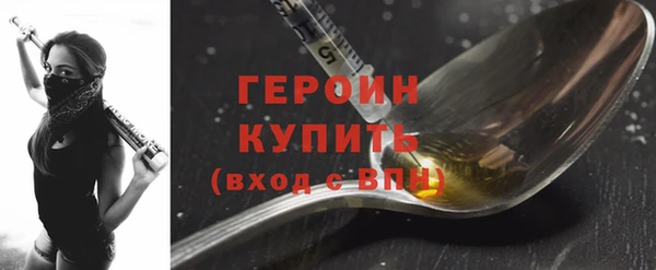 круглые Кодинск