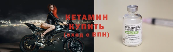 круглые Мурманск