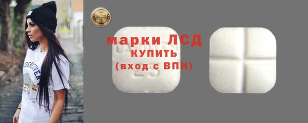 круглые Кодинск