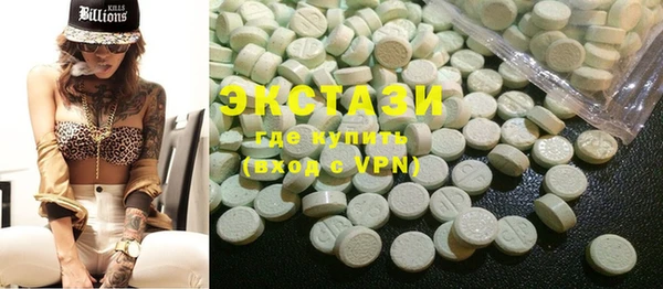 круглые Кодинск
