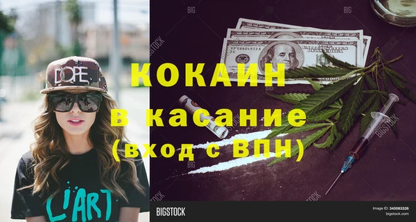 СК Козловка