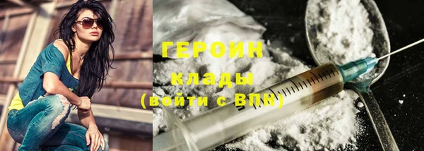 круглые Кодинск