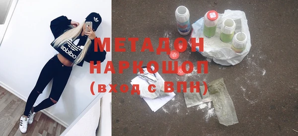 круглые Кодинск