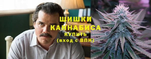 круглые Кодинск