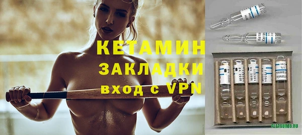 СК Козловка