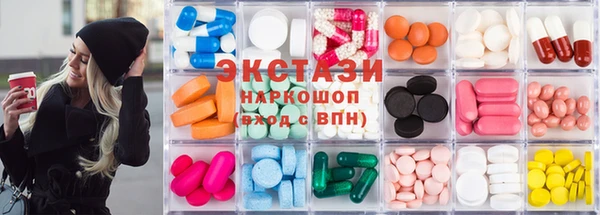 круглые Кодинск