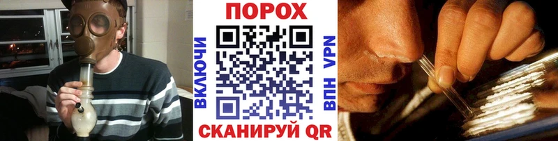 МЕТАМФЕТАМИН винт  Торопец 