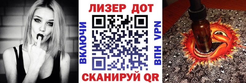 мега ССЫЛКА  где купить наркоту  Торопец  Марки NBOMe 1,5мг 